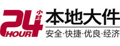 陆良8-500吨吊车出租起重吊装公司